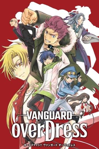 CARDFIGHT!! VANGUARD