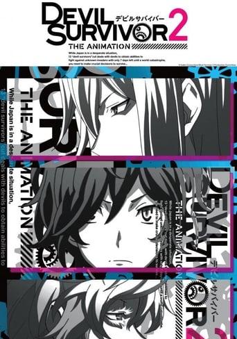 Devil Survivor 2