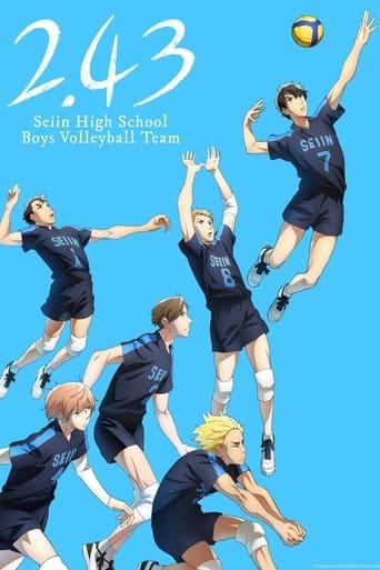 2.43 Seiin High Shool Boys Volleyball Team