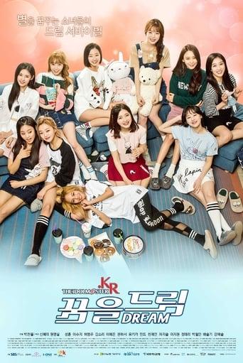 THE IDOLM@STER.KR