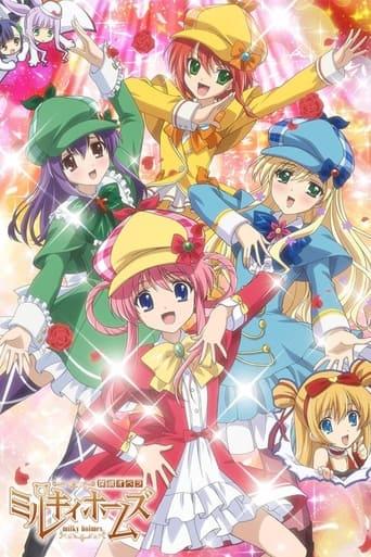 Detective Opera Milky Holmes