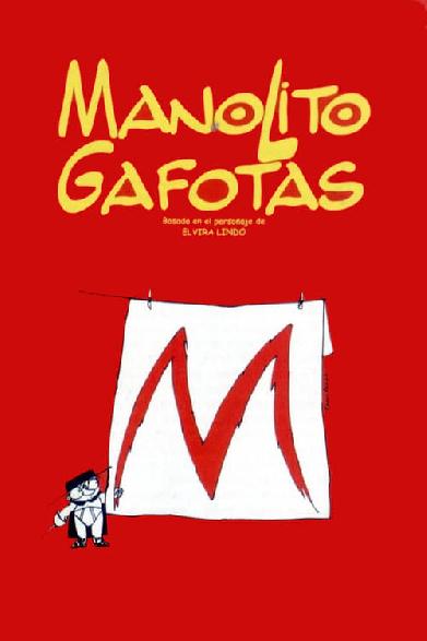 Manolito Gafotas