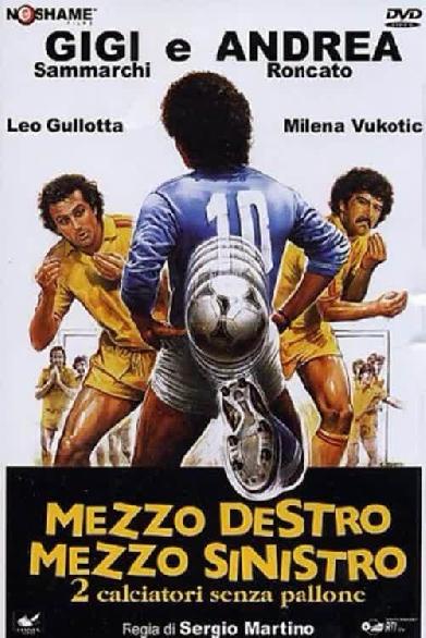 Mezzo destro mezzo sinistro - 2 calciatori senza pallone