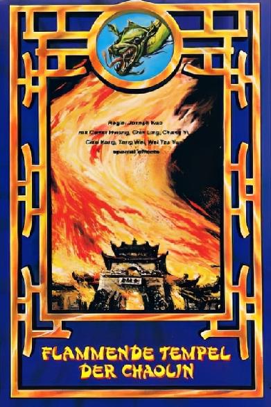 Flammende Tempel der Shaolin