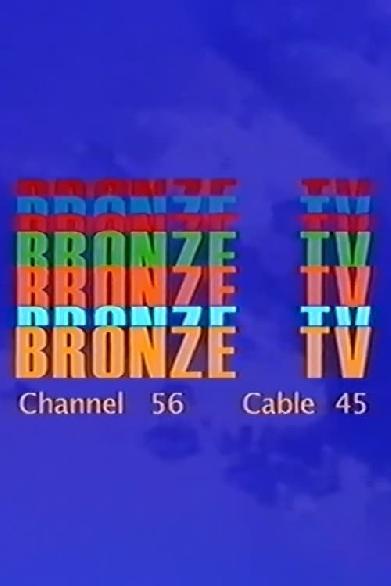 Bronze 56K - Bronze TV Channel 56 8/17/23