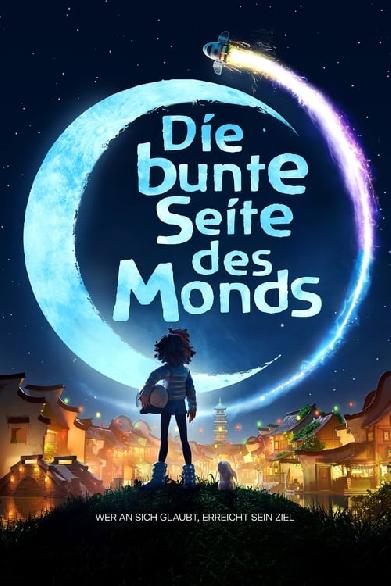 Die bunte Seite des Monds