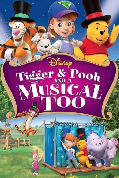 Meine Freunde Tigger und Puuh: Singen und Tanzen im Hundertmorgenwald