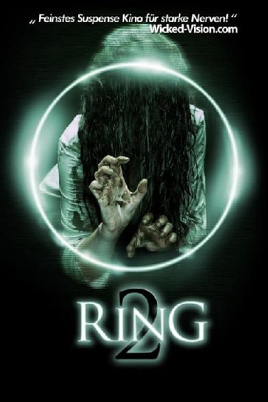 Ring 2