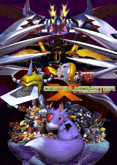 Digimon X-Evolution