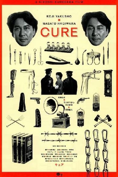 Cure