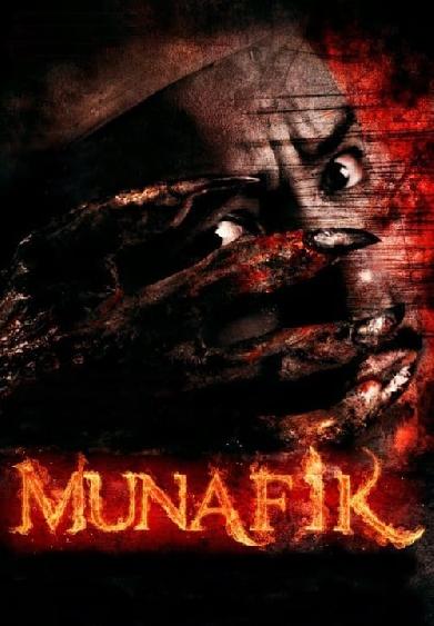 Munafik