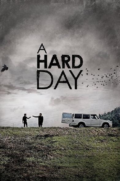 A Hard Day