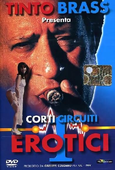 Corti circuiti erotici Vol.1