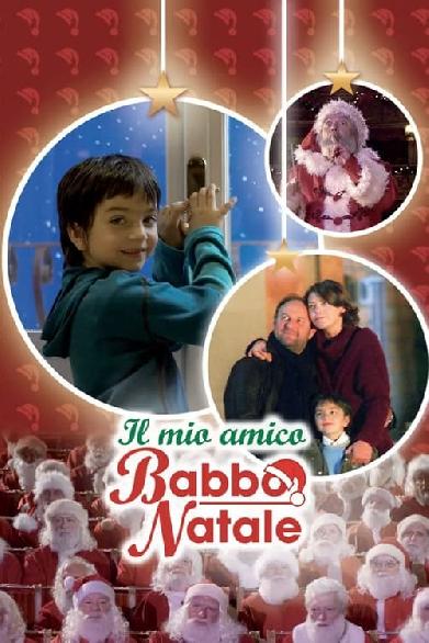 Il mio amico Babbo Natale