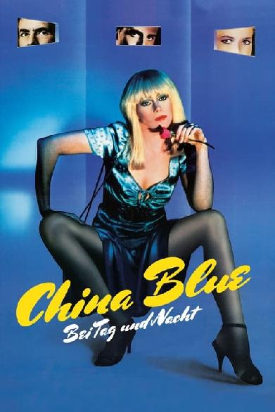 China Blue bei Tag und Nacht