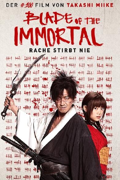 Blade of the Immortal