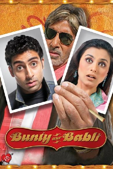 Bunty und Babli