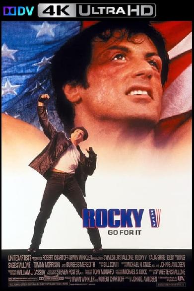 Rocky V