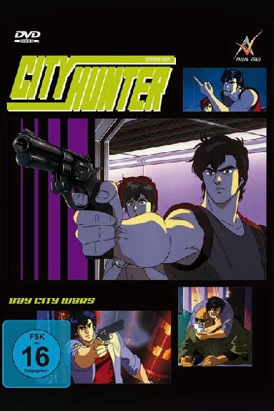 City Hunter - Bay City Wars