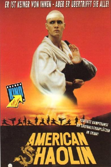 American Shaolin