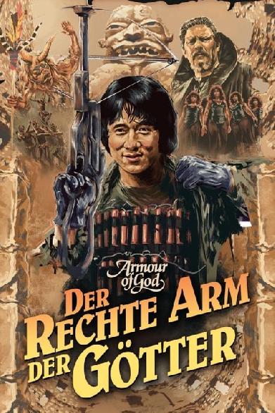 Der rechte Arm der Götter