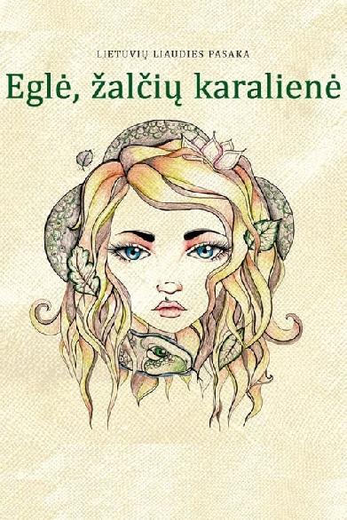 Eglė žalčių karalienė