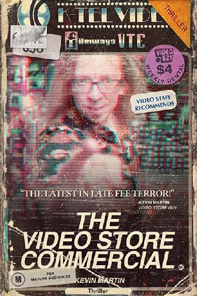 The Video Store Commercial