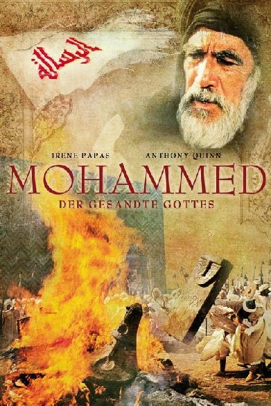 Mohammed - Der Gesandte Gottes