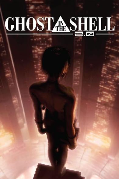 Ghost in the Shell 2.0