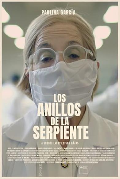 Los anillos de la serpiente