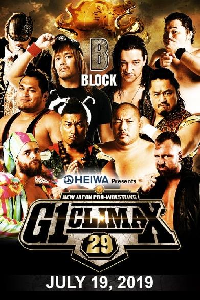 NJPW G1 Climax 29: Day 6