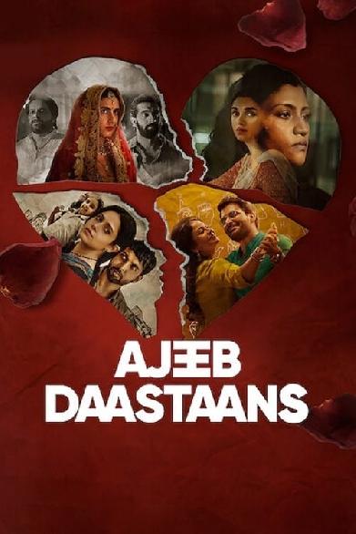 Ajeeb Dastaans – Seltsame Geschichten