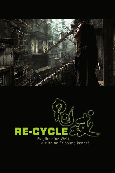 Re-Cycle