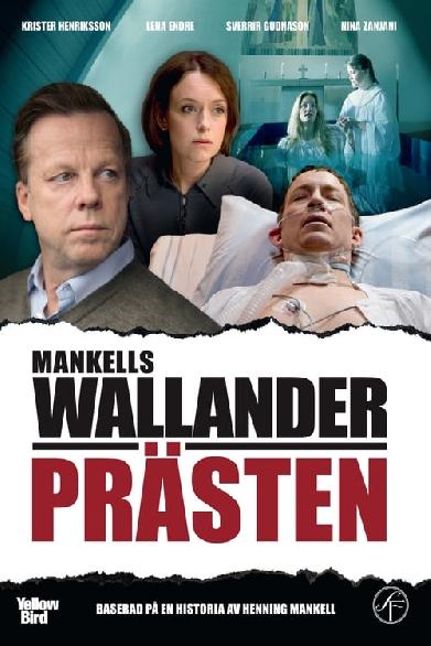 Mankells Wallander – Eifersucht