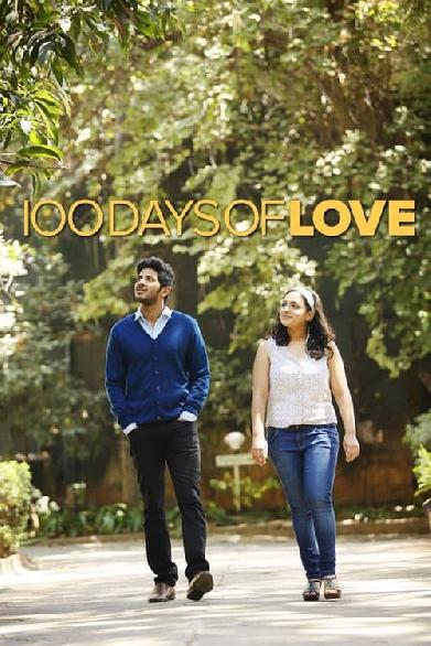 100 Days Of Love