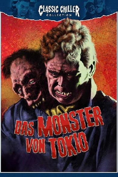 Das Monster von Tokio