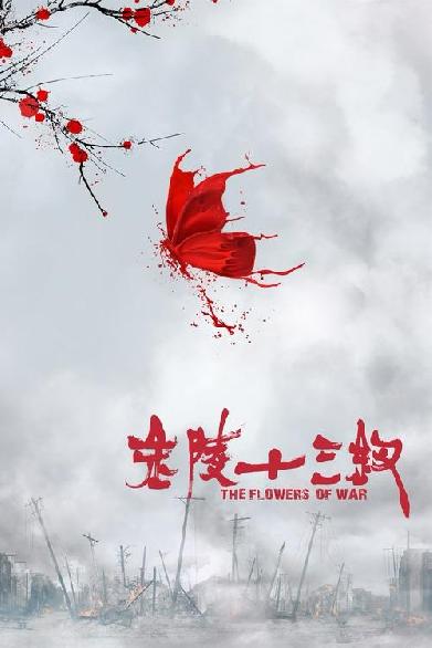 The Flowers of War