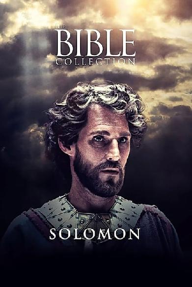 Die Bibel - Salomon