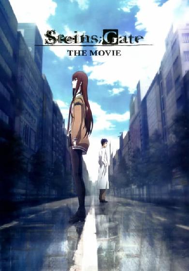 Steins;Gate: The Movie