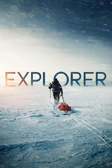 Explorer