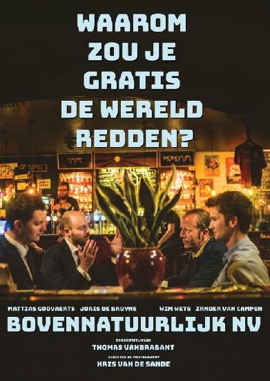 Bovennatuurlijk nv