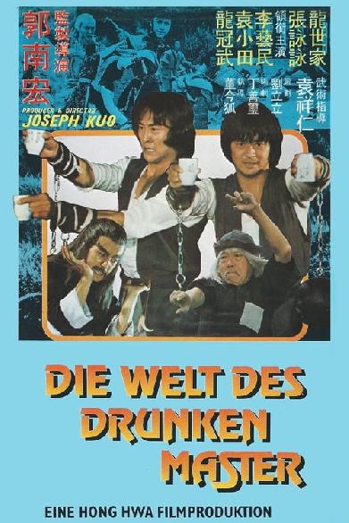 Der Todeshauch des Drunken Master