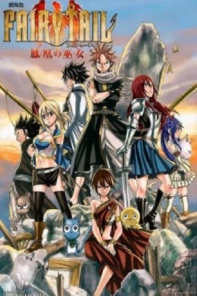 Fairy Tail: Phoenix Priestess - Prolog: Der Morgen des Anfangs