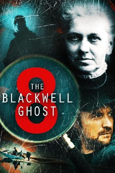 The Blackwell Ghost 8