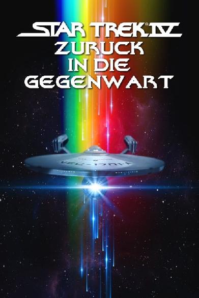 Star Trek IV - Zurück in die Gegenwart