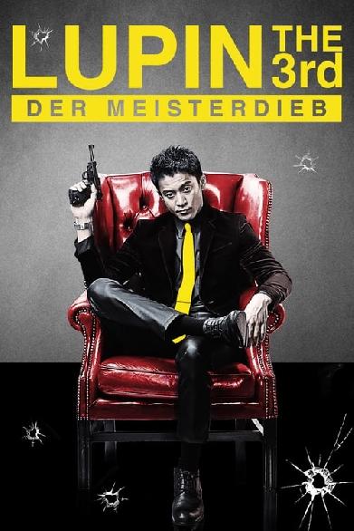 Lupin the 3rd - Der Meisterdieb