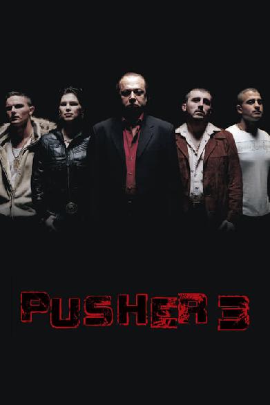 Pusher 3