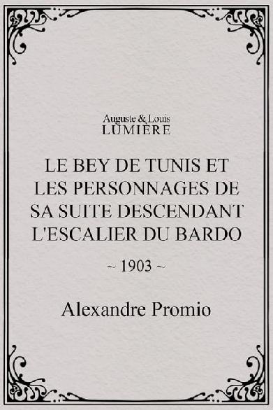 Le Bey de Tunis et les personnages de sa suite descendant l'escalier du Bardo