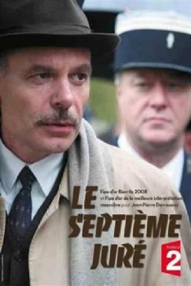 Le Septième Juré