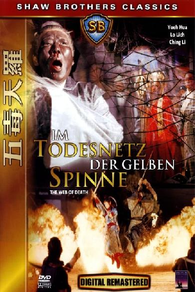 Im Todesnetz der gelben Spinne